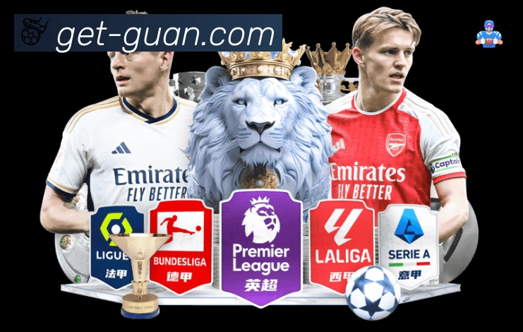 满冠体育准确价值