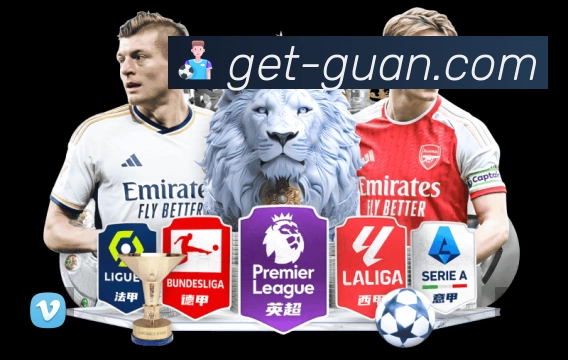 满冠体育服务价值